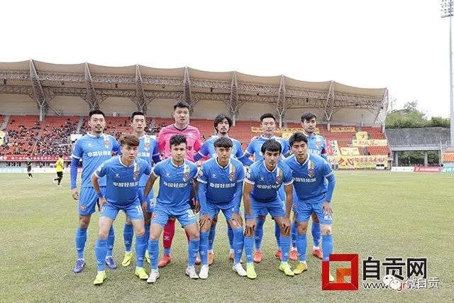 重走长征路--中国足球发展研讨会在西安开幕